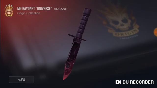 Реклама моего профеля в Stendoff2 смотреть онлайн