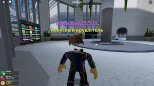 КАК СДЕЛАТЬ НЕВИДИМУЮ ГОЛОВУ БЕЗ РОБУКСОВ В РОБЛОКС (НА ПК)?? Roblox