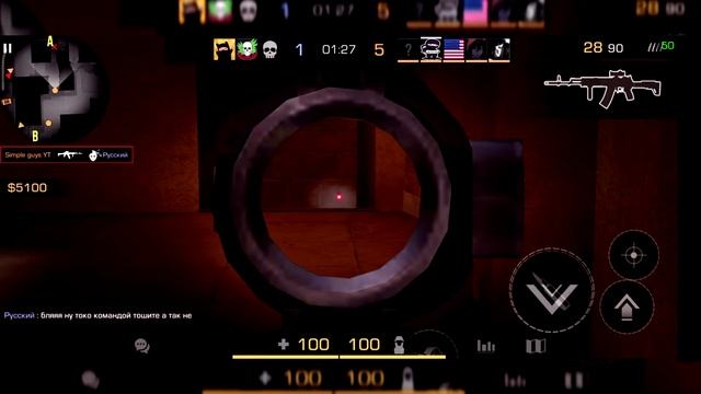 Cool kills STANDOFF 2 (F..K.That) смотреть онлайн