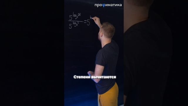 ЭТАТ ЗАДАЧА СЛОМАЛА МНОГИХ