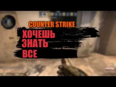 Интро для канала 2 смотреть онлайн