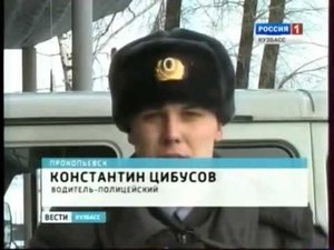 Полицейский спас ребенка от стаи собак