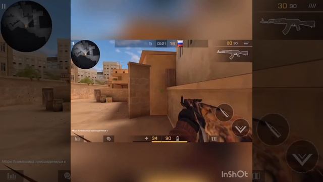 Сыграл 1 на 1 против девушки в standoff 2 смотреть онлайн