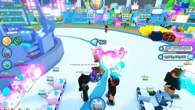 Новое обновление в пет симюляторе Новый мир Обзор обновления смотреть онлайн