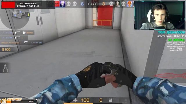 ПУТЬ ДО ЛЕГЕНДЫ В STANDOFF 2 | СТРИМ ПО STANDOFF 2 0.25.0 смотреть онлайн