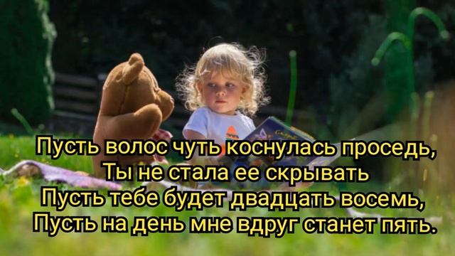Трогательный стих - Здравствуй , мам...- Юлия Олефир #поэзия #стихи #трогательныйстих #мама