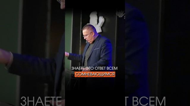 ОТ СОМНЕНИЯ К ВЕРЕ!!!