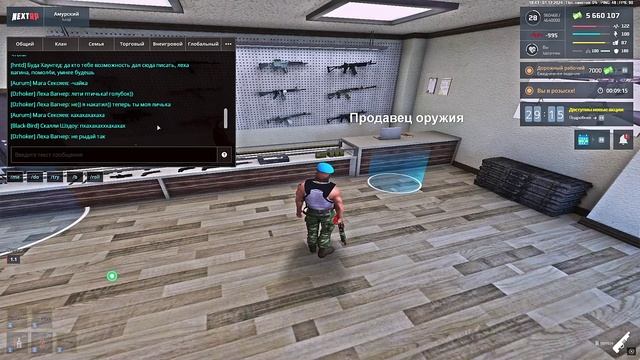 ад1