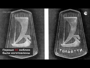 50 лет легендарной копейке ВАЗ-2101