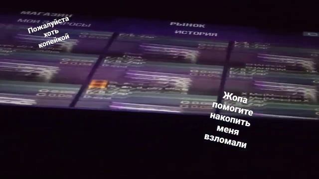 ПЕРВЫЙ ВЗЛОМ|standoff2| помогите коплю на нож описание чек смотреть онлайн