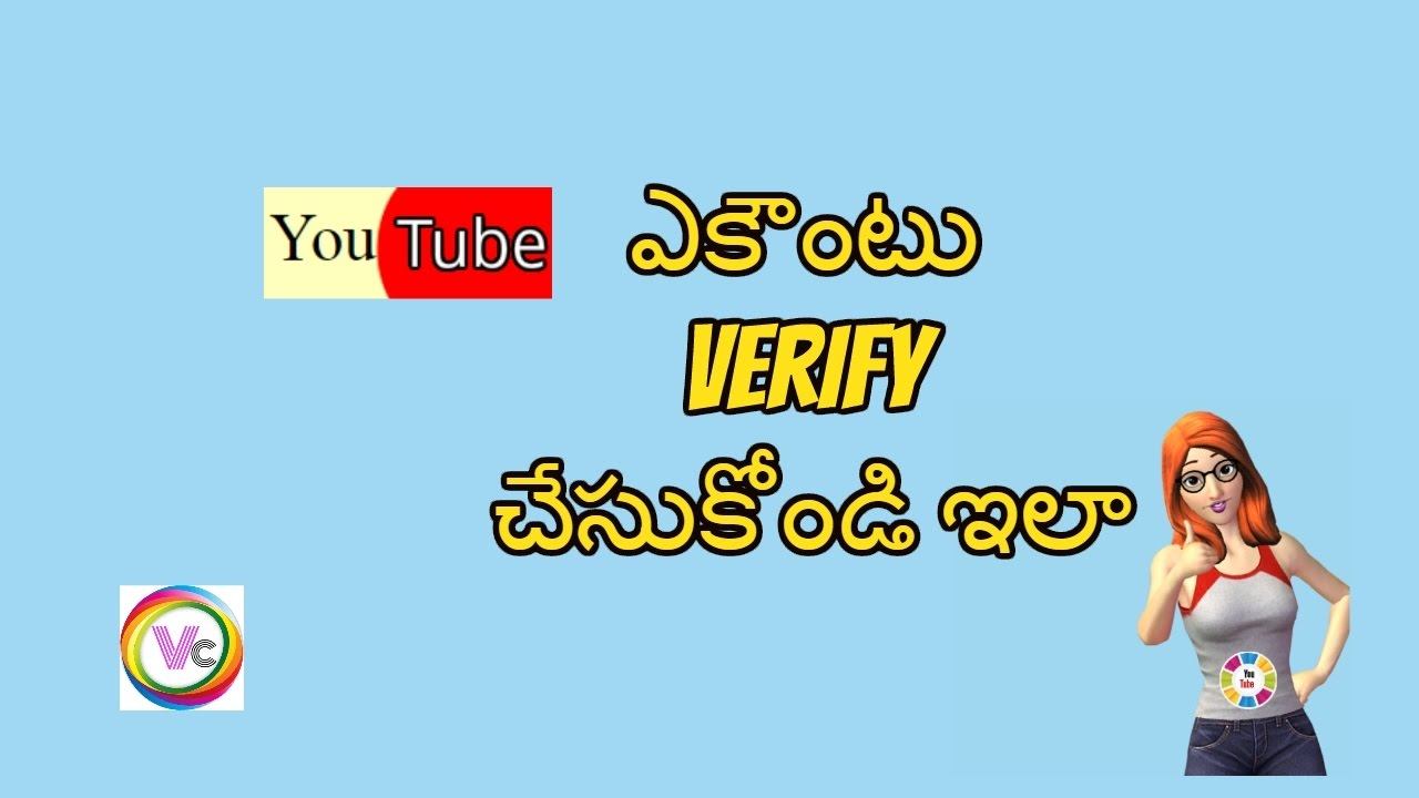 How to Verify Youtube Account // Youtube Account Verfication Process //#VashmiCreations Tv смотреть онлайн