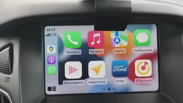 Apple CarPlay. Что это такое?