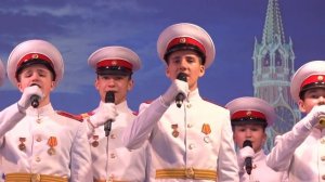 Сыны Отчизны (муз. Д. Елагина, сл. М. Чекина)