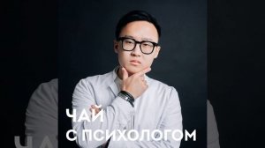 Гормоны, вес, питание, здоровье. С эндокринологом Станиславом Ханом