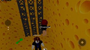 секретная концовка: побег из сыра/koschilek