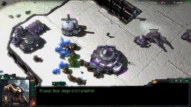 Новый вид - Эпизод 1. Потеря связи смотреть онлайн