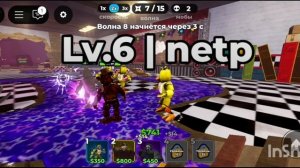 дошли до мира фнафа!:кошмар тд