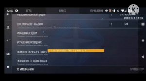 Как скачать читы на standknife последняя версия!)