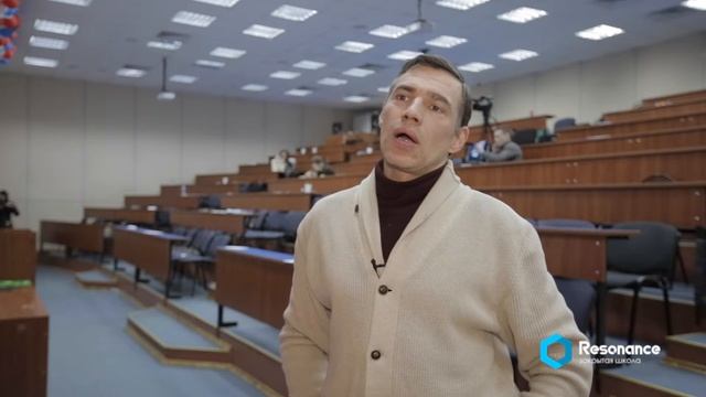 Антон. Отзывы о Resonance 2.0 смотреть онлайн