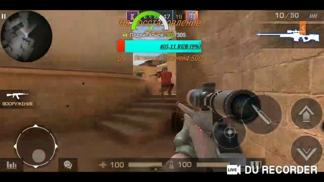 Дуэль с подписчиками! | STANDOFF 2 | 1 VS 1 смотреть онлайн