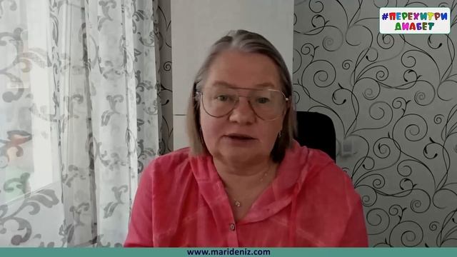 🍒🍓🍑 Диабетикам. Джемы, варенья, компоты – чудесные заготовки ягод и фруктов. Просто и вкусно! смотреть онлайн