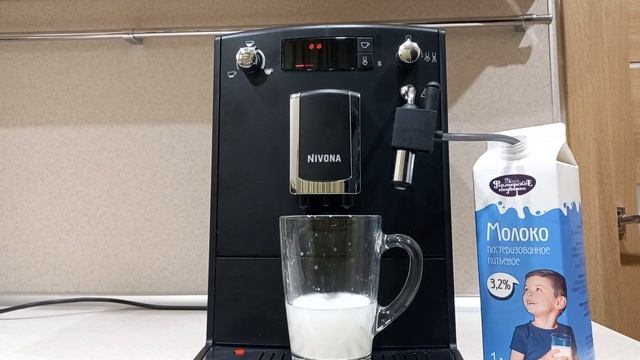 Nivona 520 Приготовление капучино смотреть онлайн