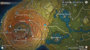 Genshin Impact ● Поиски староцвета. Вход в разлом.