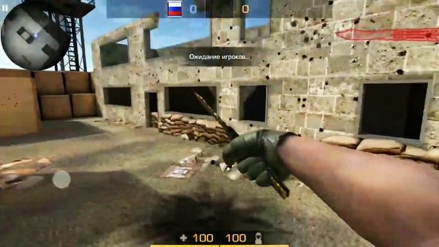 🔥КЕШ НА НОЖ БАБОЧКУ В STANDOFF2|СКИНЧЕНДЖЕР 13.0🔥 смотреть онлайн