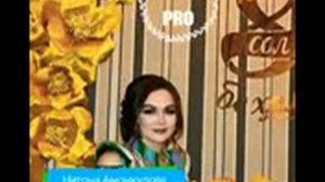 (Нигина Амонкулова) суруди бехтарини сол