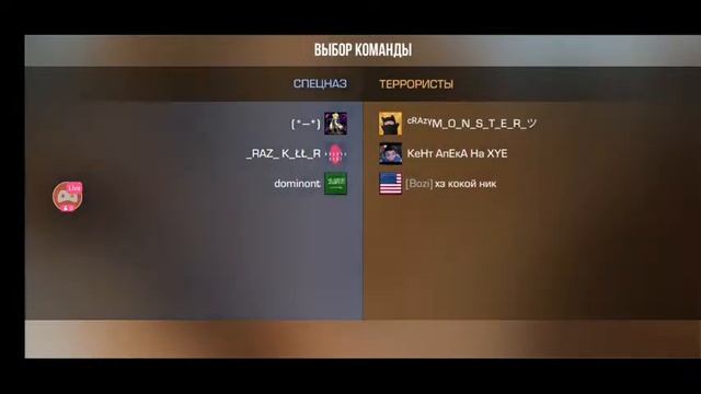 Смотрите мой стрим по "Standoff 2" в "Omlet Arcade"! смотреть онлайн