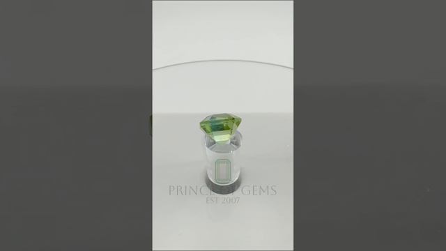 Лот №289 Турмалин Green 4.05 ct