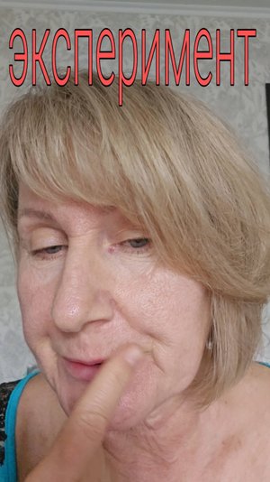 Месяц с коллагеном. Что происходит.