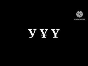 Kazakh Alphabet Song