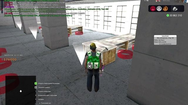 VID_20241201_222010_074.mp4 смотреть онлайн