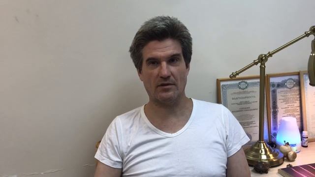 Висцеральный массаж живота. Обучение у  Серёдкина В.Г. Отзыв