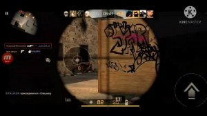 New Fragmovie Standoff 2#Everyday Normal Mazafaka.