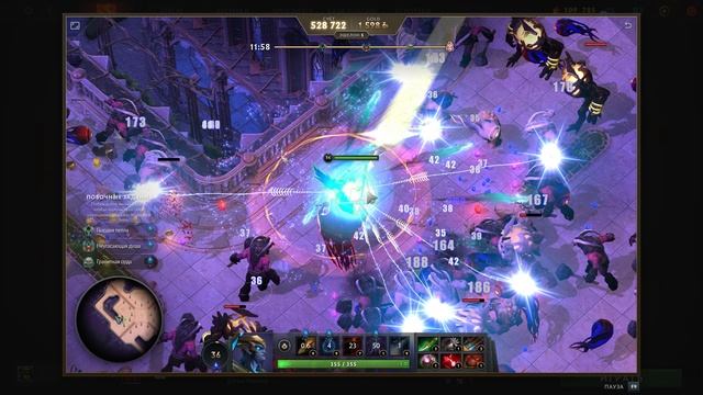 DOTA 2 Прохождение павшей короны за СКАЯ. Сборка.