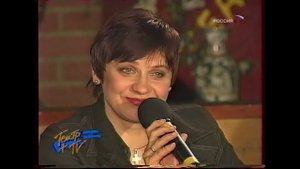 Театр+TV (Россия, 26.10.2003) Песня “Мадам, уже падают листья”