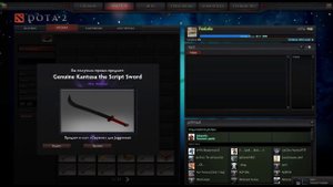 Dota 2 Received Genuine Kantusa the Script Sword
