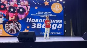 "Зима" Алексей Адамович