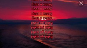 АИГЕЛ- ПЫЯЛА (перевод, lyric, 2023)