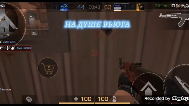 Зима в сердце