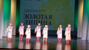 Родники
