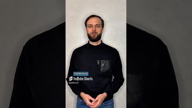 Как закрыть ипотеку?