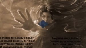 Хьо ас сайна воьхур ву (безам)