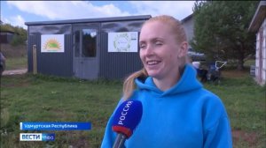 Многодетная мама из удмуртского села Светлое организовала раздельный сбор мусора
