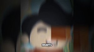 Стив vs Ярослава