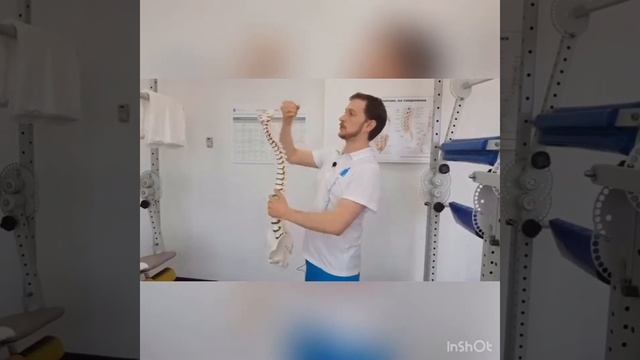 Гиперлардоз