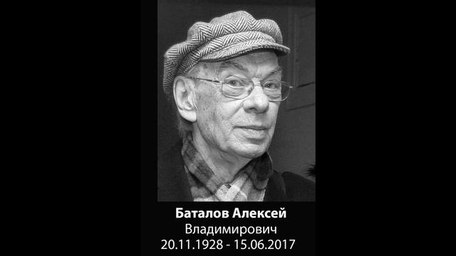 ВСПОМНИМ НАШИХ ЛЮБИМЫХ АРТИСТОВ!...#светлаяпамять #поэзия #кумиры #СССР #ушлаэпоха #артисты #любовь
