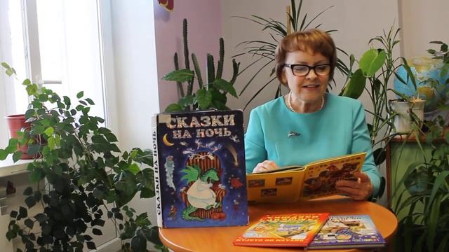 Лисичка со скалочкой смотреть онлайн